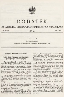 Dziennik Urzędowy Ministerstwa Komunikacji. 1930, dodatek do nr 2