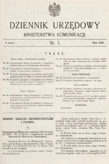 Dziennik Urzędowy Ministerstwa Komunikacji. 1930, nr 5