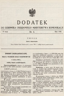 Dziennik Urzędowy Ministerstwa Komunikacji. 1930, dodatek do nr 5