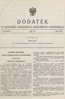 Dziennik Urzędowy Ministerstwa Komunikacji. 1930, dodatek do nr 9