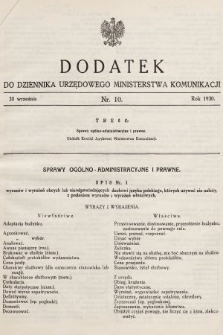 Dziennik Urzędowy Ministerstwa Komunikacji. 1930, dodatek do nr 10