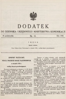 Dziennik Urzędowy Ministerstwa Komunikacji. 1930, dodatek do nr 11