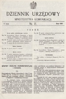 Dziennik Urzędowy Ministerstwa Komunikacji. 1930, nr 15
