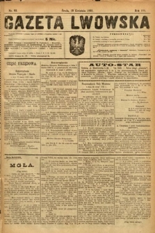 Gazeta Lwowska. 1921, nr 83