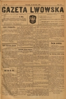 Gazeta Lwowska. 1921, nr 84