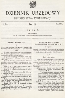 Dziennik Urzędowy Ministerstwa Komunikacji. 1931, nr 12