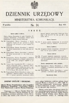 Dziennik Urzędowy Ministerstwa Komunikacji. 1931, nr 24