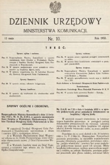 Dziennik Urzędowy Ministerstwa Komunikacji. 1932, nr 10