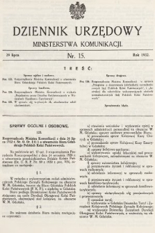Dziennik Urzędowy Ministerstwa Komunikacji. 1932, nr 15