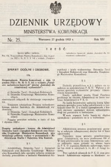 Dziennik Urzędowy Ministerstwa Komunikacji. 1932, nr 24