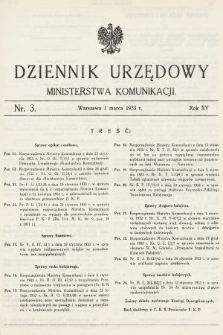 Dziennik Urzędowy Ministerstwa Komunikacji. 1933, nr 3