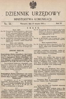 Dziennik Urzędowy Ministerstwa Komunikacji. 1933, nr 14