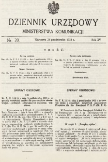 Dziennik Urzędowy Ministerstwa Komunikacji. 1933, nr 20