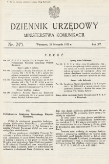 Dziennik Urzędowy Ministerstwa Komunikacji. 1933, nr 24