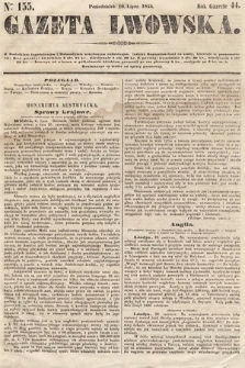 Gazeta Lwowska. 1854, nr 155