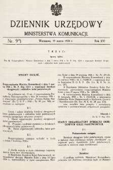Dziennik Urzędowy Ministerstwa Komunikacji. 1934, nr 9