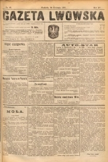 Gazeta Lwowska. 1921, nr 93