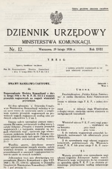 Dziennik Urzędowy Ministerstwa Komunikacji. 1936, nr 12