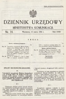 Dziennik Urzędowy Ministerstwa Komunikacji. 1936, nr 14