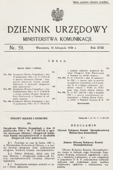 Dziennik Urzędowy Ministerstwa Komunikacji. 1936, nr 59