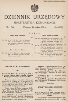 Dziennik Urzędowy Ministerstwa Komunikacji. 1936, nr 66