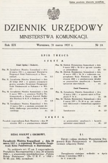Dziennik Urzędowy Ministerstwa Komunikacji. 1937, nr 10