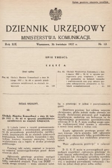 Dziennik Urzędowy Ministerstwa Komunikacji. 1937, nr 12