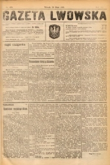 Gazeta Lwowska. 1921, nr 115