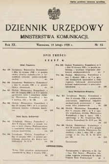 Dziennik Urzędowy Ministerstwa Komunikacji. 1938, nr 12