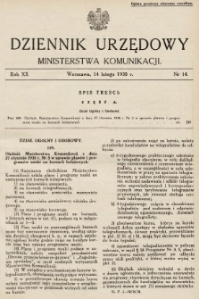 Dziennik Urzędowy Ministerstwa Komunikacji. 1938, nr 14