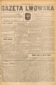Gazeta Lwowska. 1921, nr 117