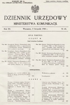 Dziennik Urzędowy Ministerstwa Komunikacji. 1938, nr 65