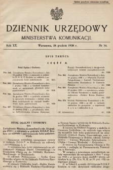 Dziennik Urzędowy Ministerstwa Komunikacji. 1938, nr 74