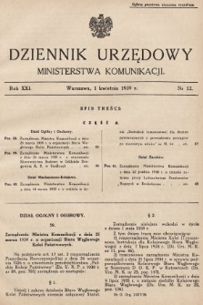 Dziennik Urzędowy Ministerstwa Komunikacji. 1939, nr 12