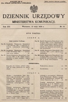 Dziennik Urzędowy Ministerstwa Komunikacji. 1939, nr 18