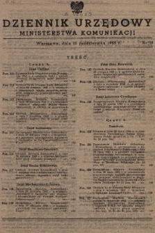 Dziennik Urzędowy Ministerstwa Komunikacji. 1945, nr 12