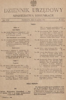 Dziennik Urzędowy Ministerstwa Komunikacji. 1946, nr 16