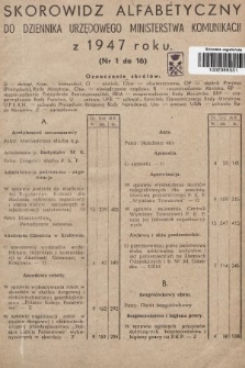Dziennik Urzędowy Ministerstwa Komunikacji. 1947, skorowidz alfabetyczny
