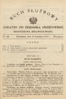 Ruch Służbowy : dodatek do Dziennika Urzędowego Ministerstwa Sprawiedliwości. 1931, nr 24