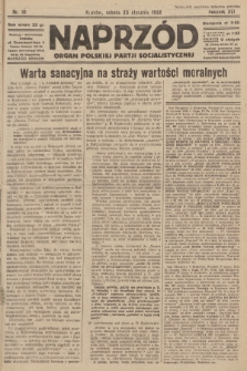 Naprzód : organ Polskiej Partji Socjalistycznej. 1932, nr 18