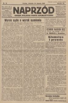 Naprzód : organ Polskiej Partji Socjalistycznej. 1932, nr 19