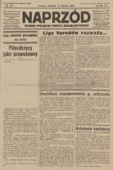 Naprzód : organ Polskiej Partji Socjalistycznej. 1932, nr 25 (po konfiskacie nakład drugi)