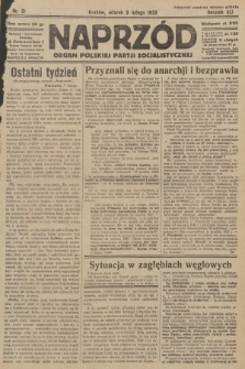 Naprzód : organ Polskiej Partji Socjalistycznej. 1932, nr 31