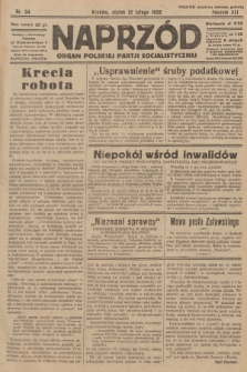 Naprzód : organ Polskiej Partji Socjalistycznej. 1932, nr 34