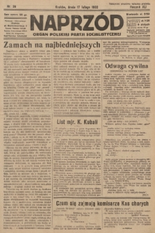 Naprzód : organ Polskiej Partji Socjalistycznej. 1932, nr 38