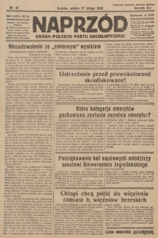 Naprzód : organ Polskiej Partji Socjalistycznej. 1932, nr 47