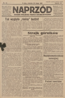 Naprzód : organ Polskiej Partji Socjalistycznej. 1932, nr 48