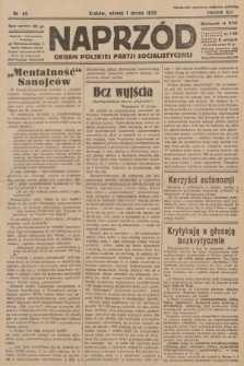 Naprzód : organ Polskiej Partji Socjalistycznej. 1932, nr 49