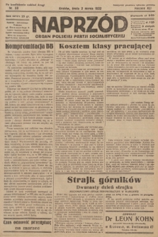 Naprzód : organ Polskiej Partji Socjalistycznej. 1932, nr 50 (po konfiskacie nakład drugi)
