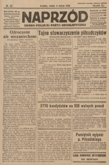 Naprzód : organ Polskiej Partji Socjalistycznej. 1932, nr 52